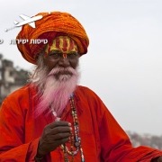 טיולים מאורגנים להודו