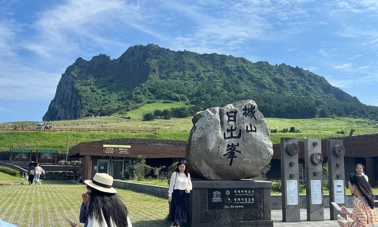 JEJU-SOUTH-KOREA