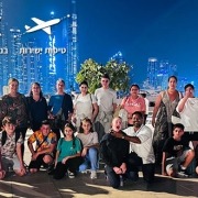 בני ובנות מצווה באיחוד האמירויות