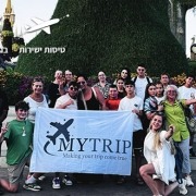 הגן המופלא בדובאי