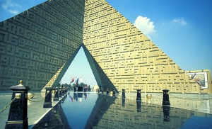 Sadat Memorial CAIRO