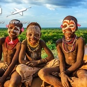 ילדים-משבט-הקארו-לרקע-נהר-האומו-באתיופיה