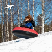 טיול משפחות ללפלנד