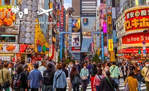 רובע שינג'וקו בטוקיו בירת יפן מלא באנשים