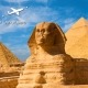 טיול למצרים בפסח