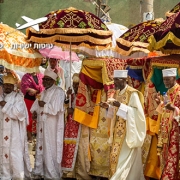טיול לאתיופיה בטימקט