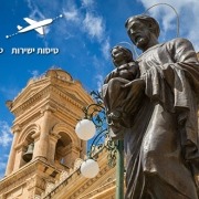 טיול למלטה בפסטיבל הבארוק