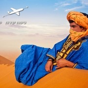 טיול מאורגן למרוקו בטיסה ישירה