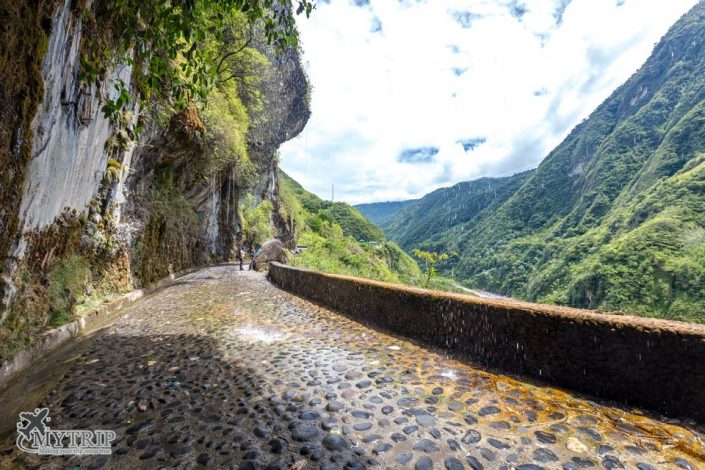 אקוודור Cycling path from Banos to Puyo Ecuador