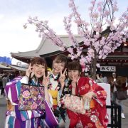 טיול ליפן עם מיי טריפ