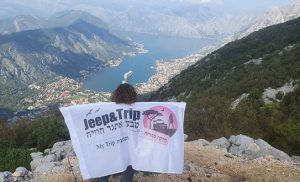 KOTOR-BAY-MONTENEGRO מיי טריפ - טיולי ג'יפים במונטנגרו