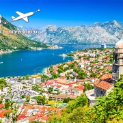 טיול ג'יפים למונטנגרו