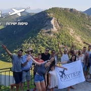 טיולי ג'יפים למשפחות במונטנגרו