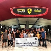 טיול בר מצווה לאמירויות