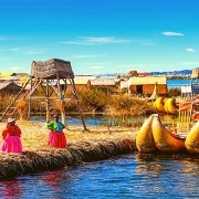 טיול מאורגן לבוליביה